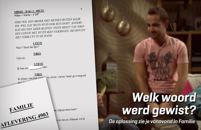 File:WoensdagWisdag!3.jpg