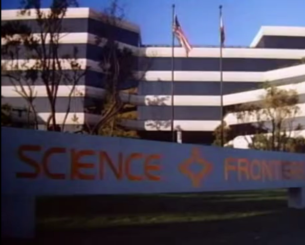 File:Science Frontiers building 2.png
