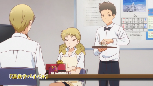 File:Episode 6 Title Name.png