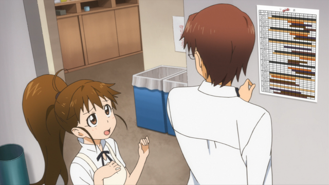 File:Who is Inami.png