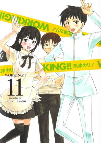 File:Volume11cover.jpg
