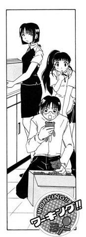 File:Cover 3.png