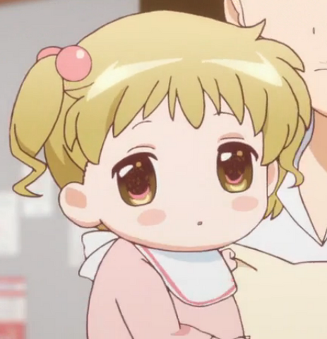 File:Hime Kondou.png