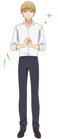 File:Yuuta Shindou Cover.png