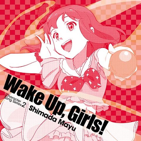 File:Charactersong2Mayu.jpg