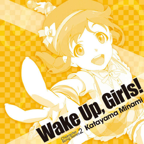 File:Charactersong2Minami.jpg