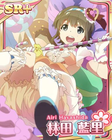 File:AIRI GAME 10.jpg