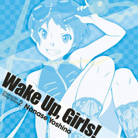 File:Charactersong2Yoshino.jpg