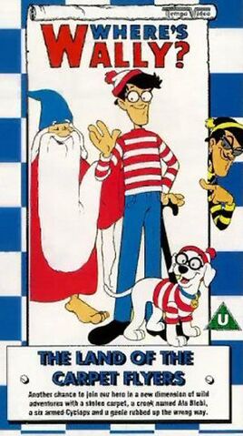 File:Carpetflyersvhs.jpg