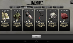 Inventory Gear