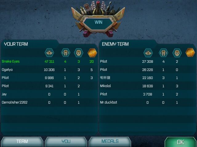 File:Image Rogue 1.jpg