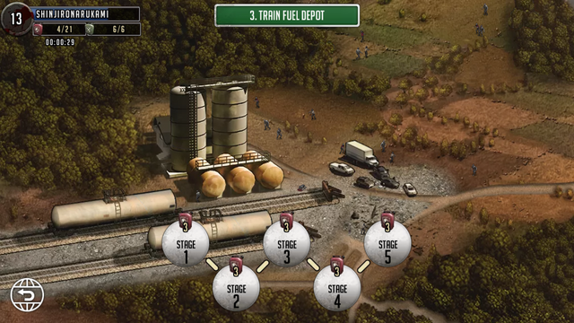 File:Train Fuel Depot.png