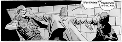 Dr Stevens Rick Martinez 31x12.png