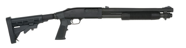 File:Shanes shotgun.jpg