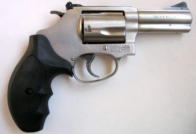 File:S&W 60 3in.jpg