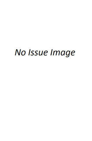 File:BanishUPictureForIssue.1.png