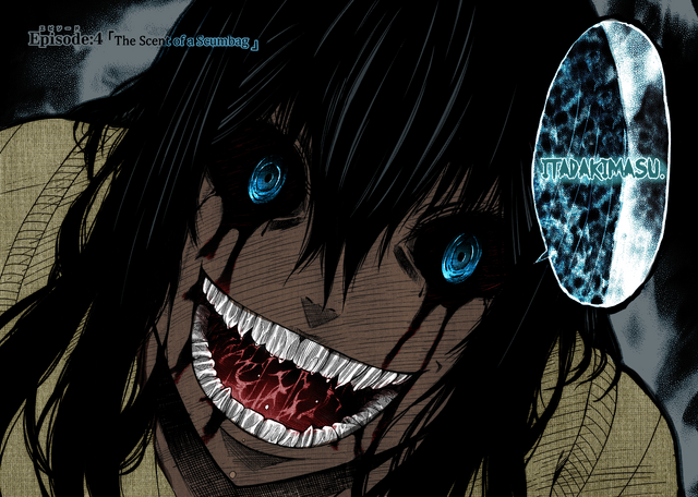 File:Itadakimasu.png