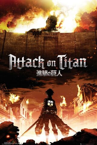 File:WM Upage Tv Aot.jpg
