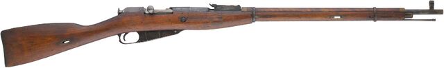 File:Mosin.jpg
