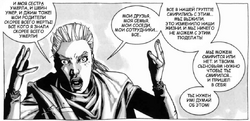 Andrea 10x14.png