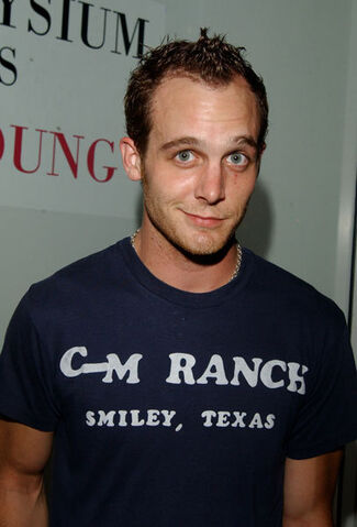 File:Ethan Embry.jpg