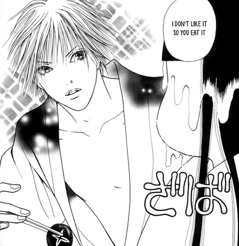 File:Kyohei and Sunako melting.png