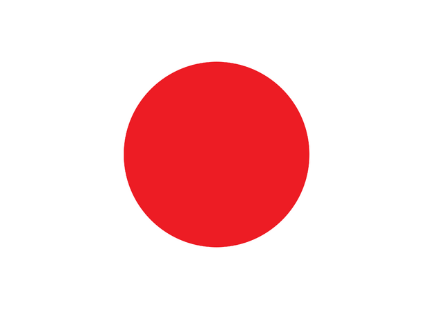 File:Japan flag - variant.png