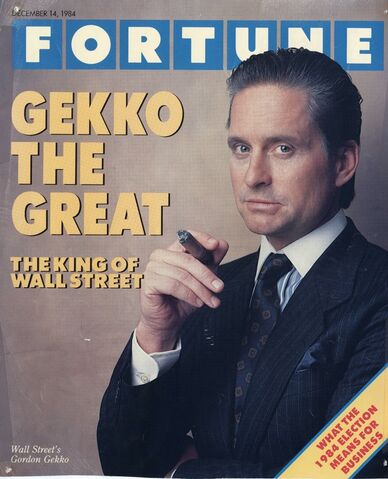 File:GordonGekko onFortuneMag1984 567x700.jpg