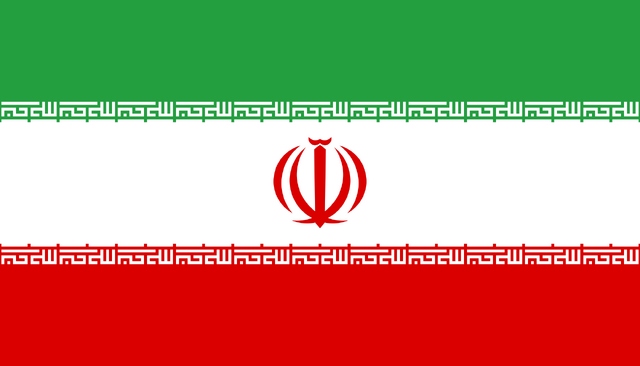 File:IRAN.png