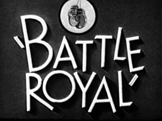 Battleroyal-title