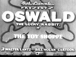Toyshoppe-title-1-