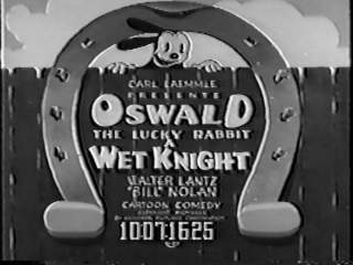 Wetknight-title