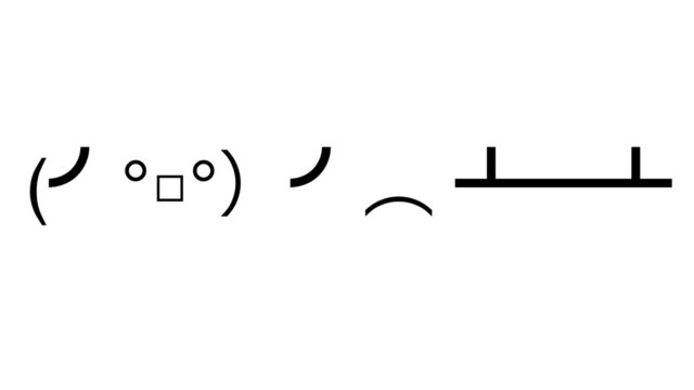File:Flip.jpg