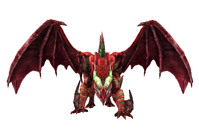 File:Drg daemun.gif