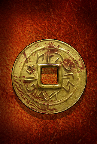 File:Daramekcoin.png