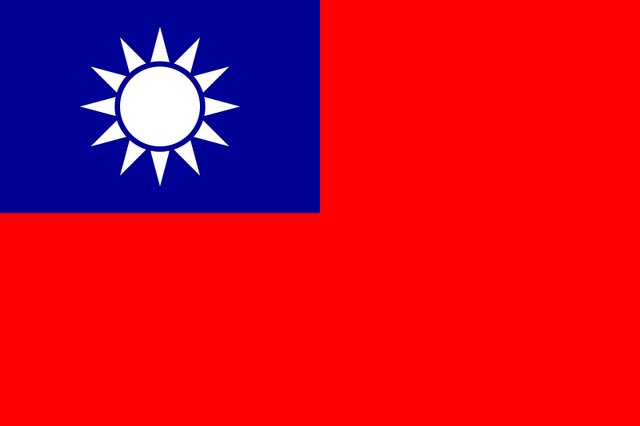 File:Flag of the Republic of China svg.png