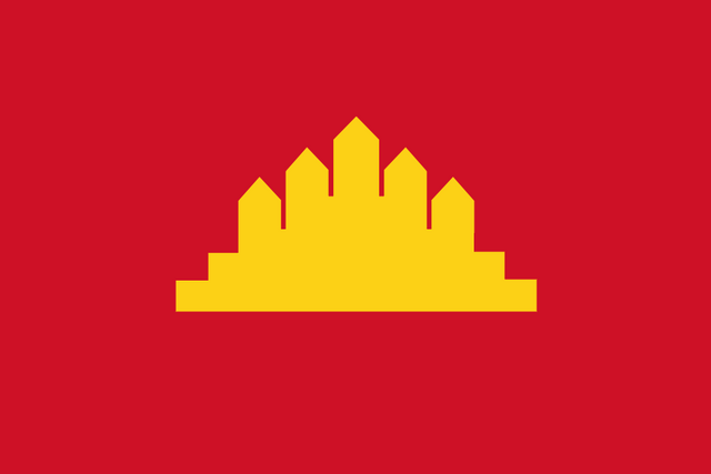 File:PRKFlag1979-1989.png