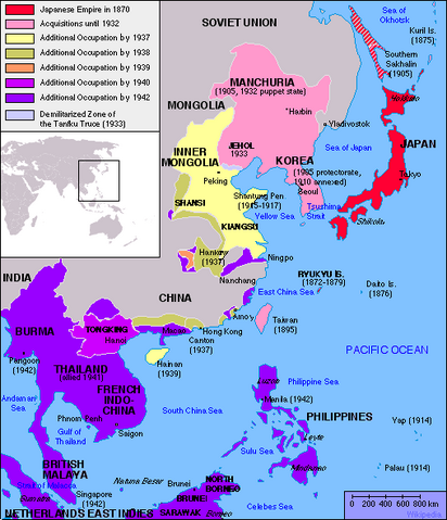 File:Japanese Empire2.png