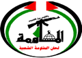 Thumbnail for version as of 22:28, October 24, 2009