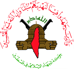 File:PIJ emblem.png