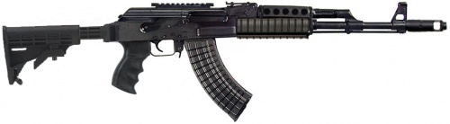 File:Custom AK-47.jpg