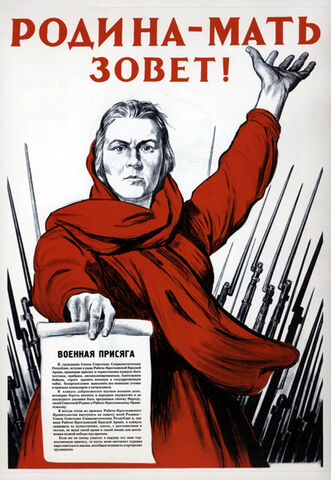 File:Motherussia.jpg