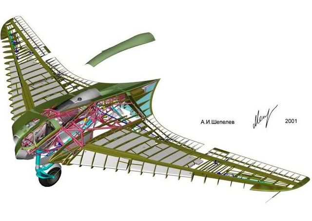 File:5z4ecev.jpg