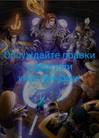 Файл:Screenshot 2017-06-12-23-26-38-1.png