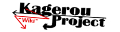 File:Kagerou Project Wordmark.png