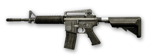 Arquivo:Customrifle.png