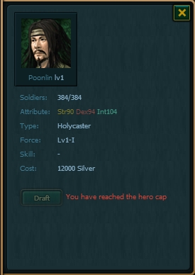 Poonlin