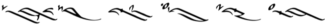 File:OldOrokinScript.png