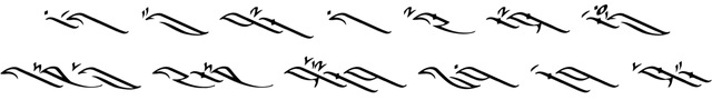 File:EvilOrokinScript.png