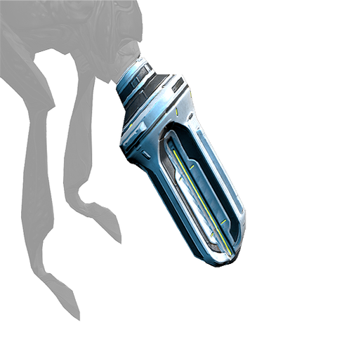 Файл:CapsuleTail.png